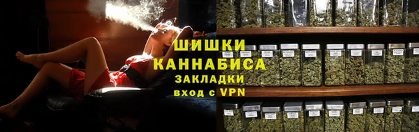 скорость Абаза