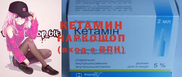 скорость Абаза