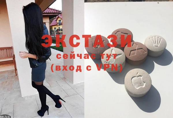 скорость Абаза