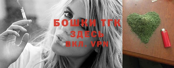 скорость Абаза