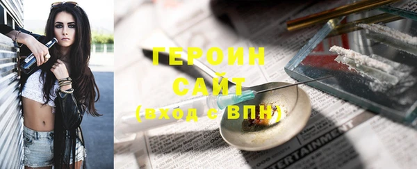 скорость Абаза