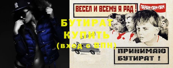 скорость Абаза